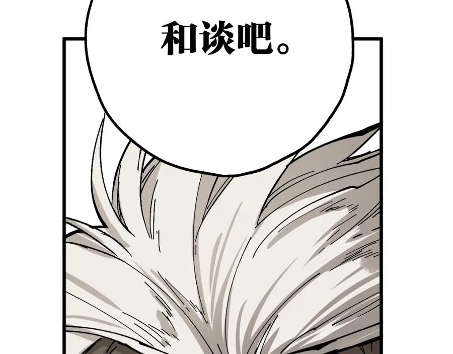 第202页