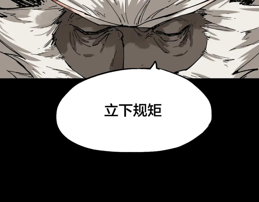 第208页