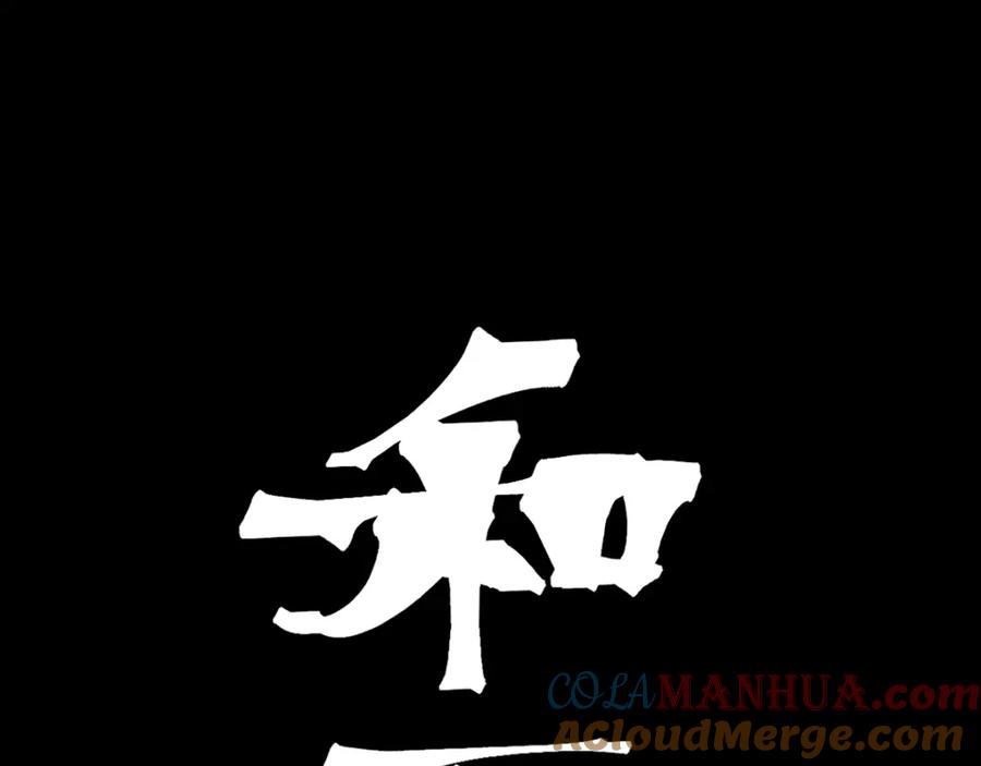 第209页