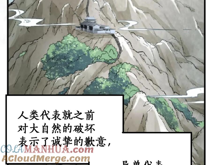 第217页