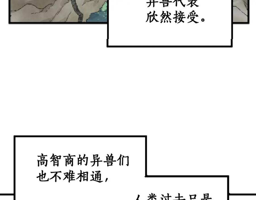 第218页