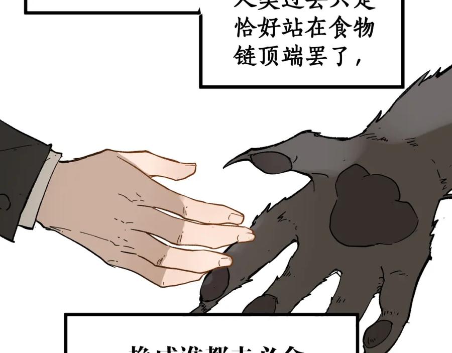 第219页