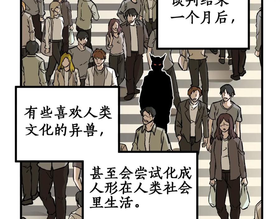 第222页