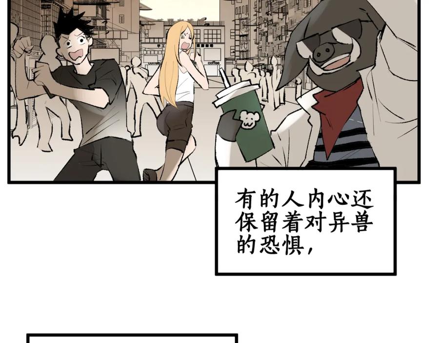 第224页