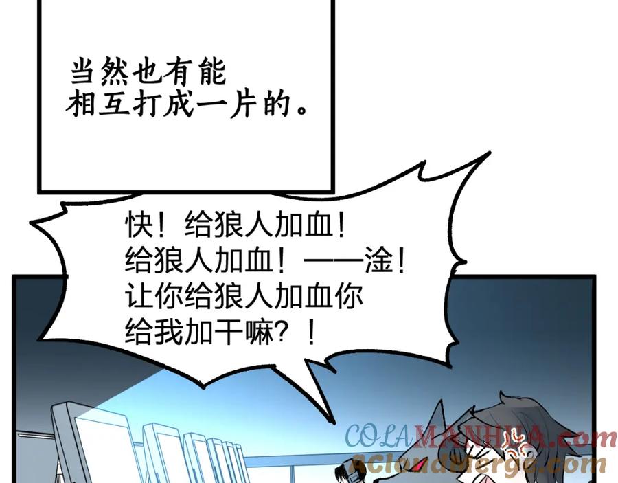 第225页