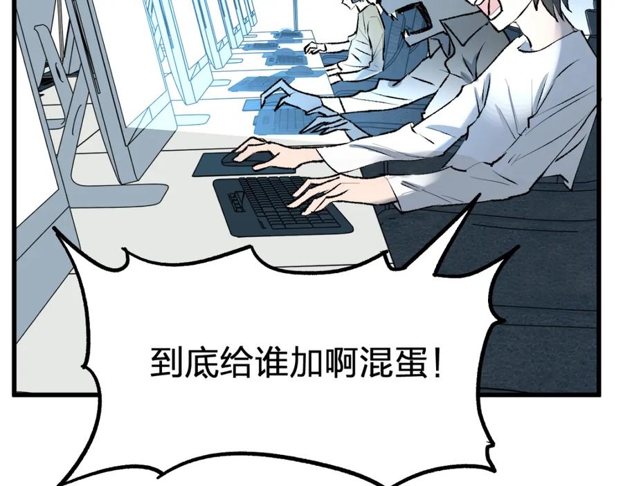 第226页