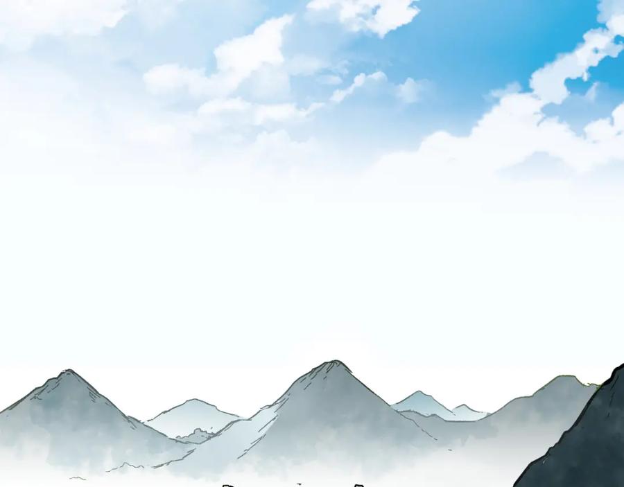 第230页