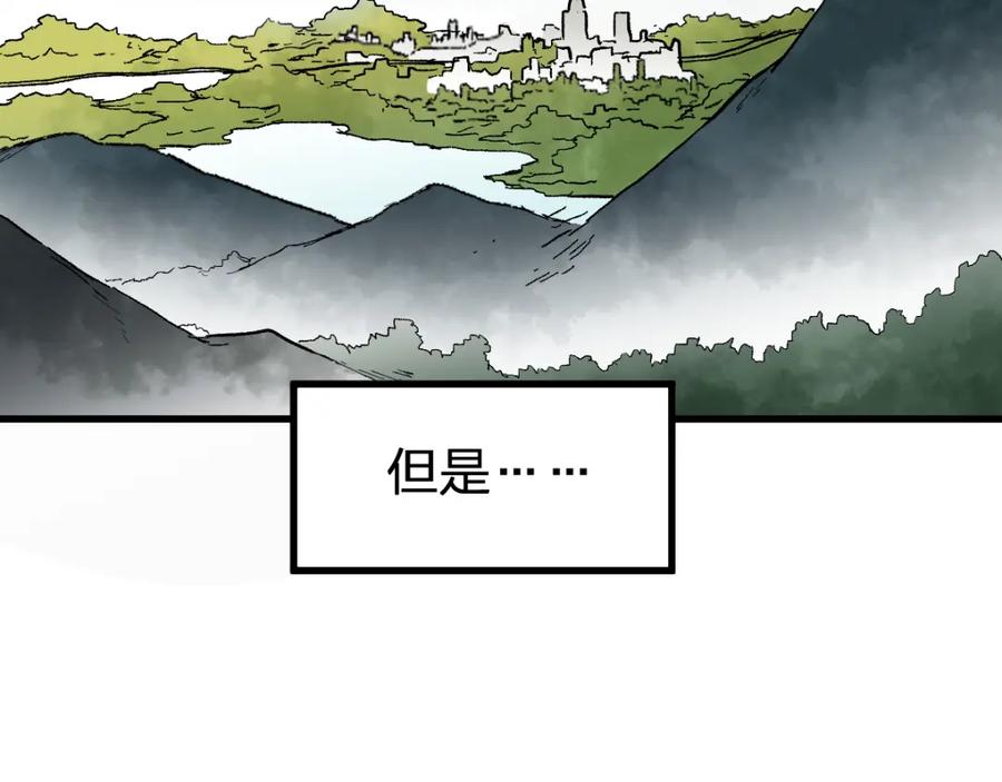 第231页