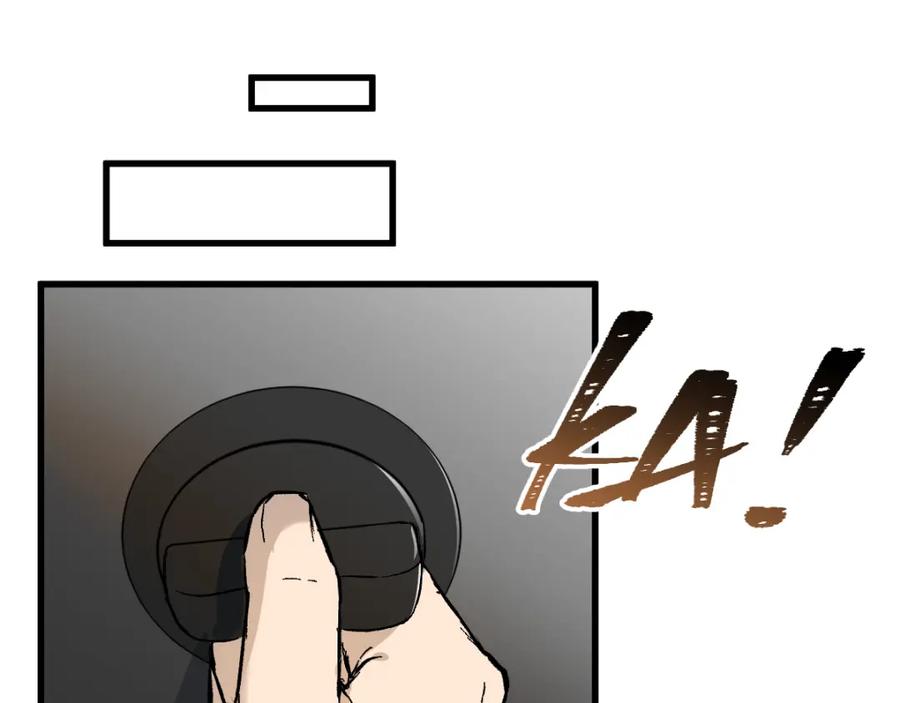 第232页