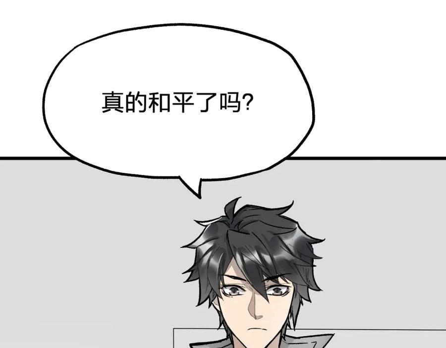 第234页