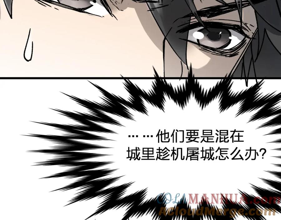 第237页