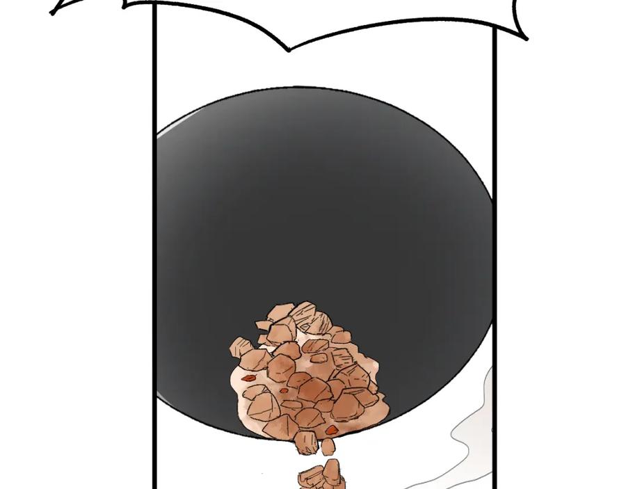 第242页