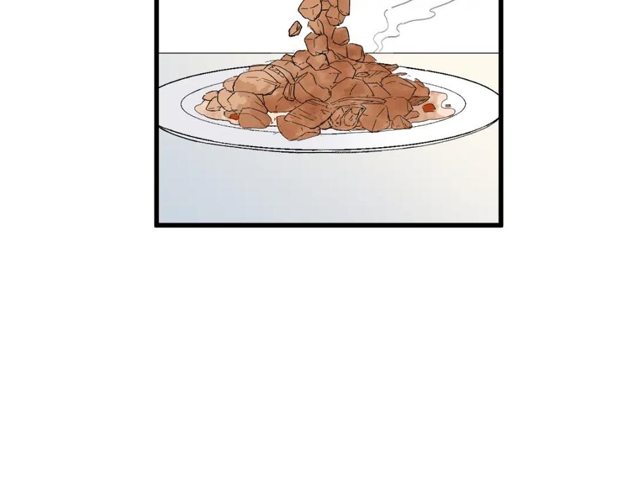 第243页