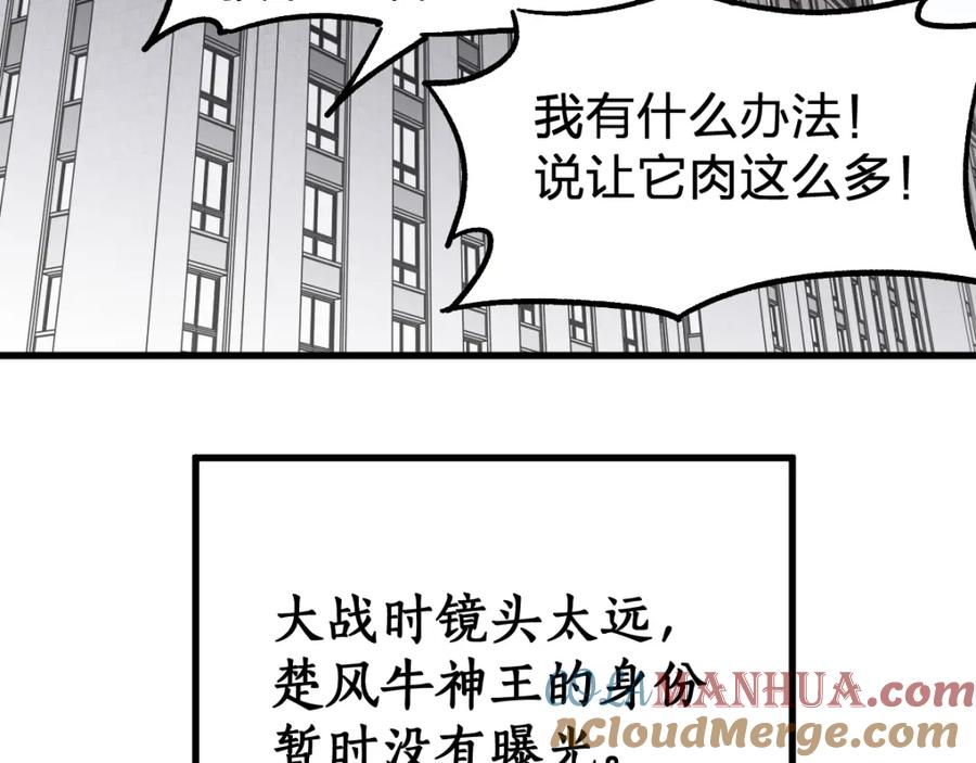 第245页
