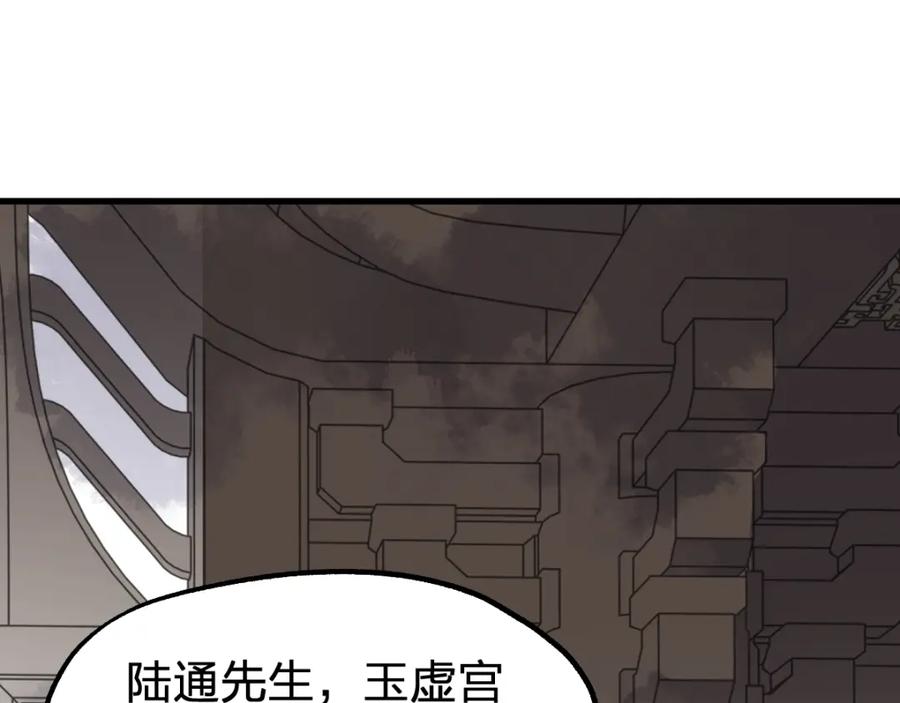 第248页