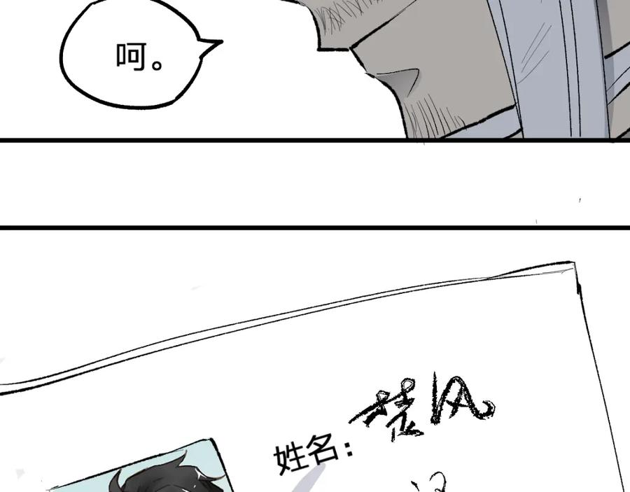 第251页