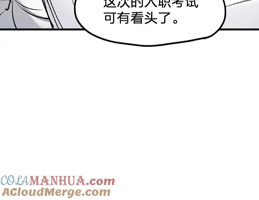 第253页