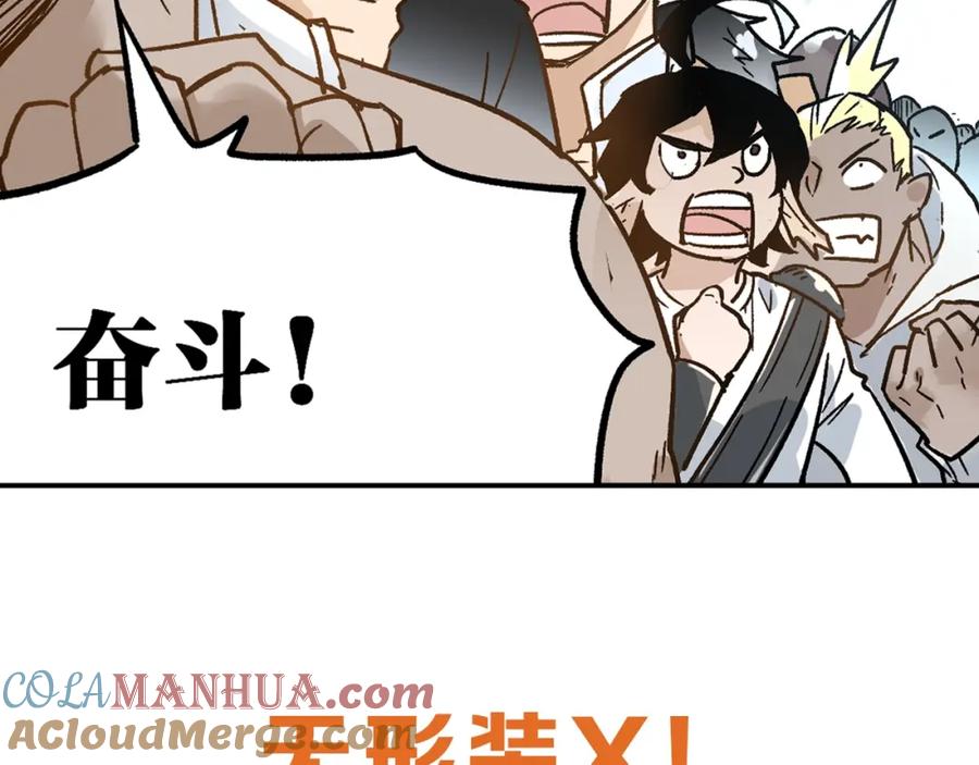 第261页