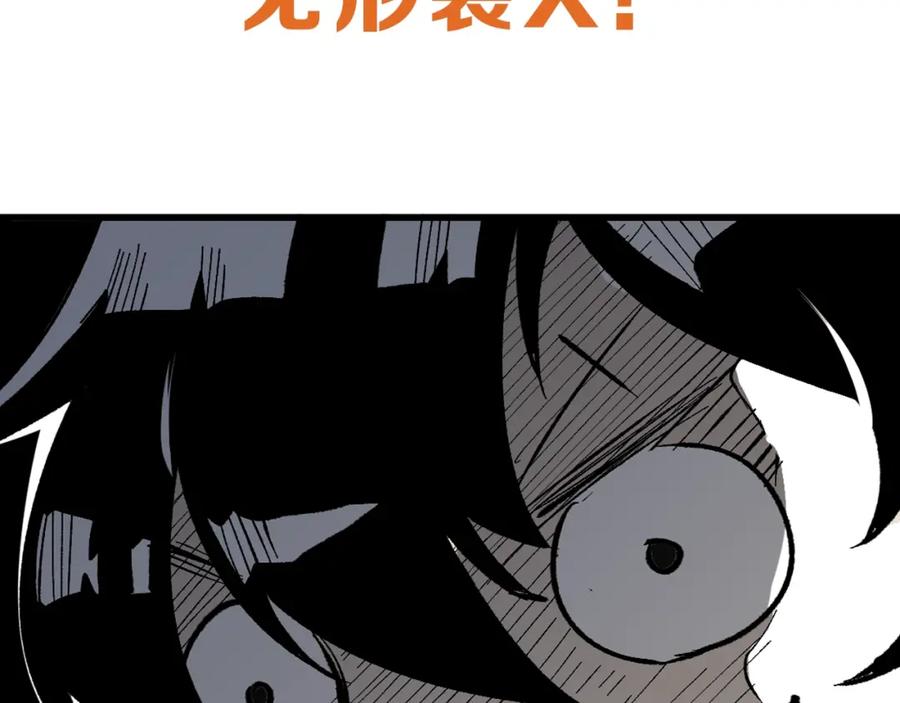 第262页