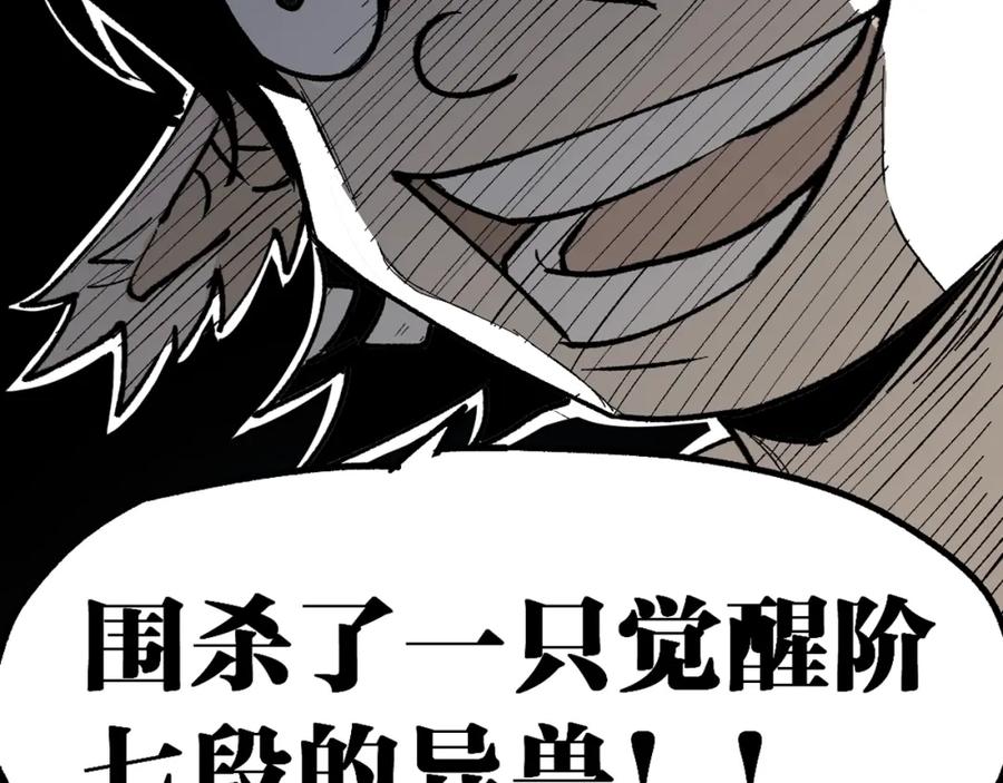 第263页