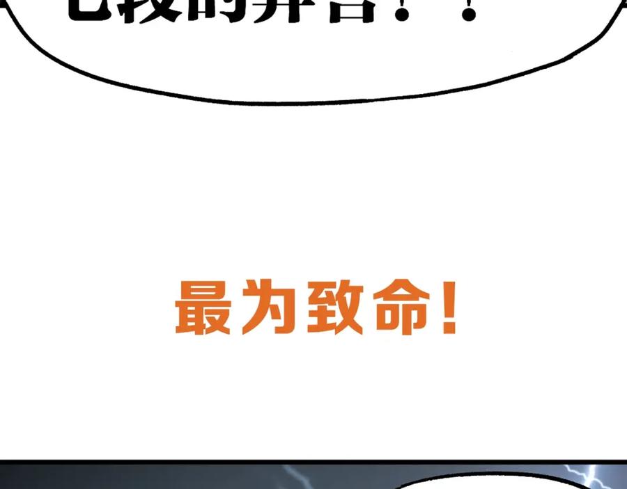 第264页