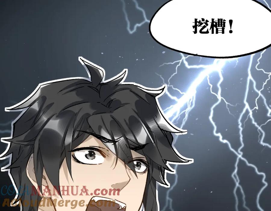 第265页