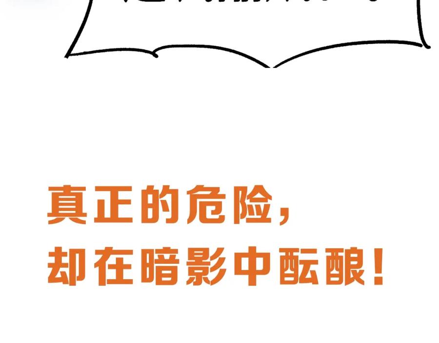 第267页