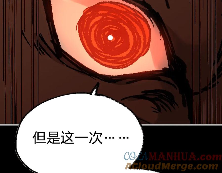第269页