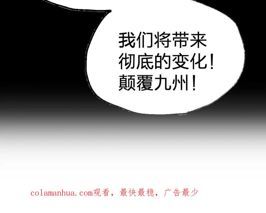第270页