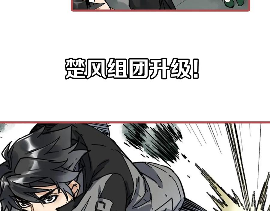 第188页