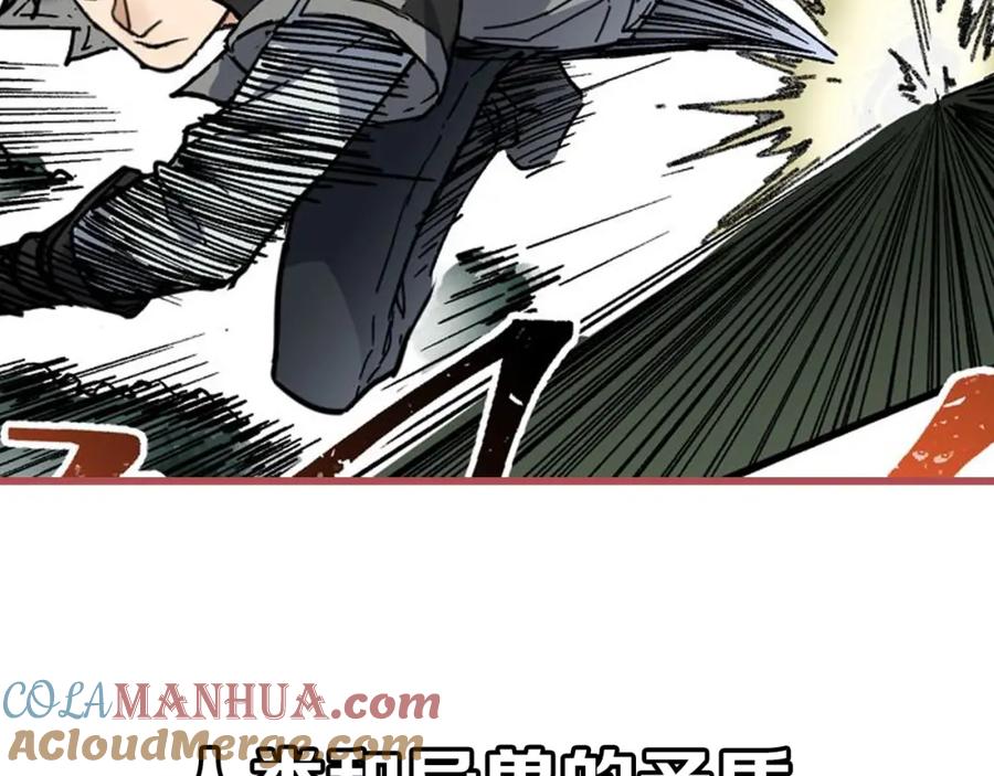 第189页