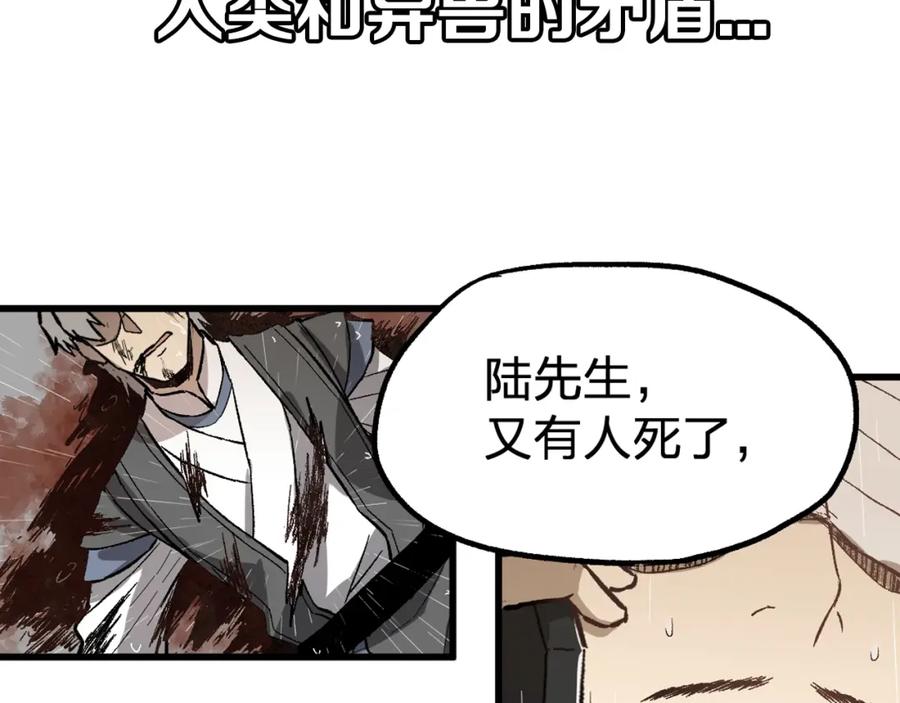 第190页