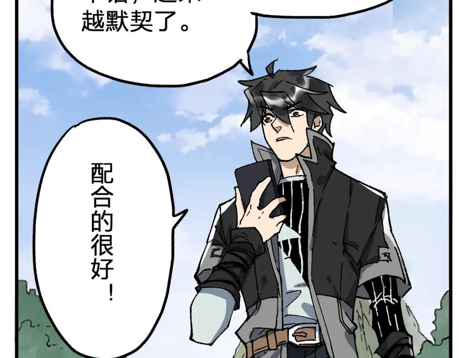 第164页