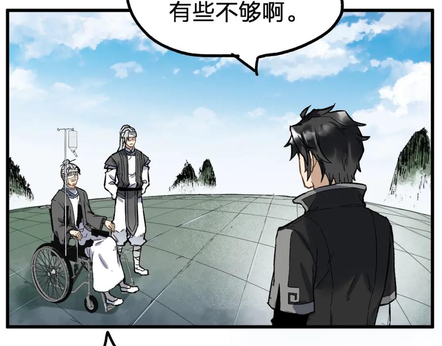 第180页