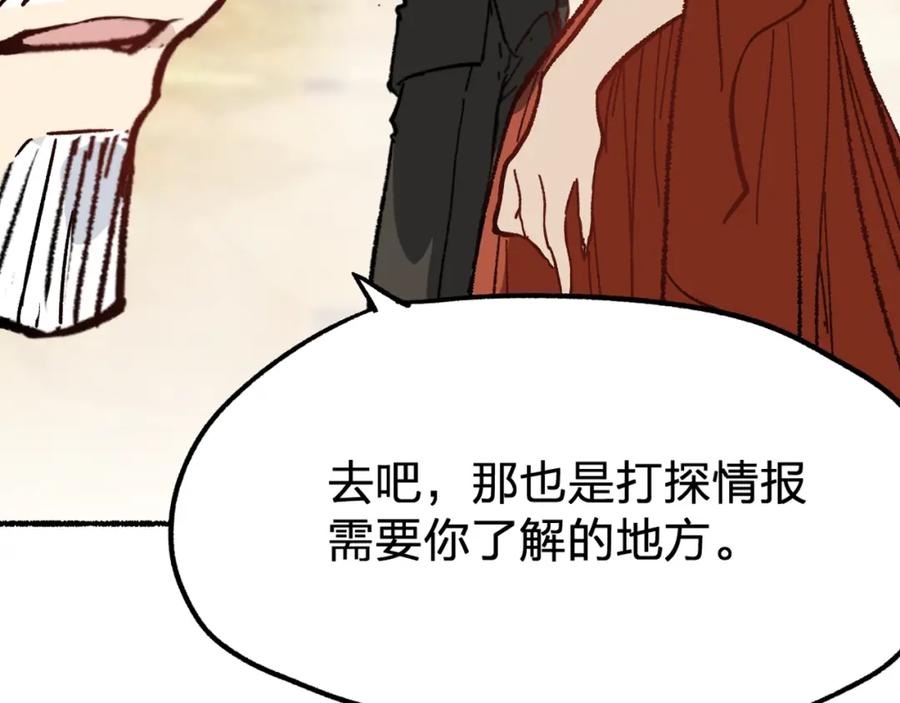 第195页