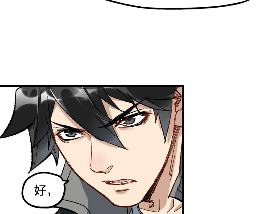 第196页