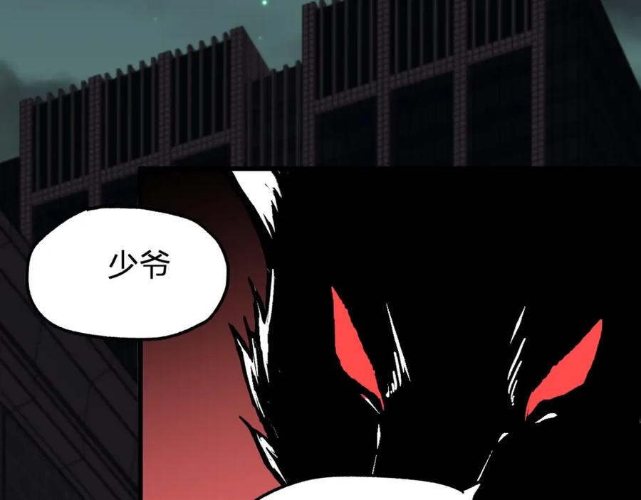 第198页