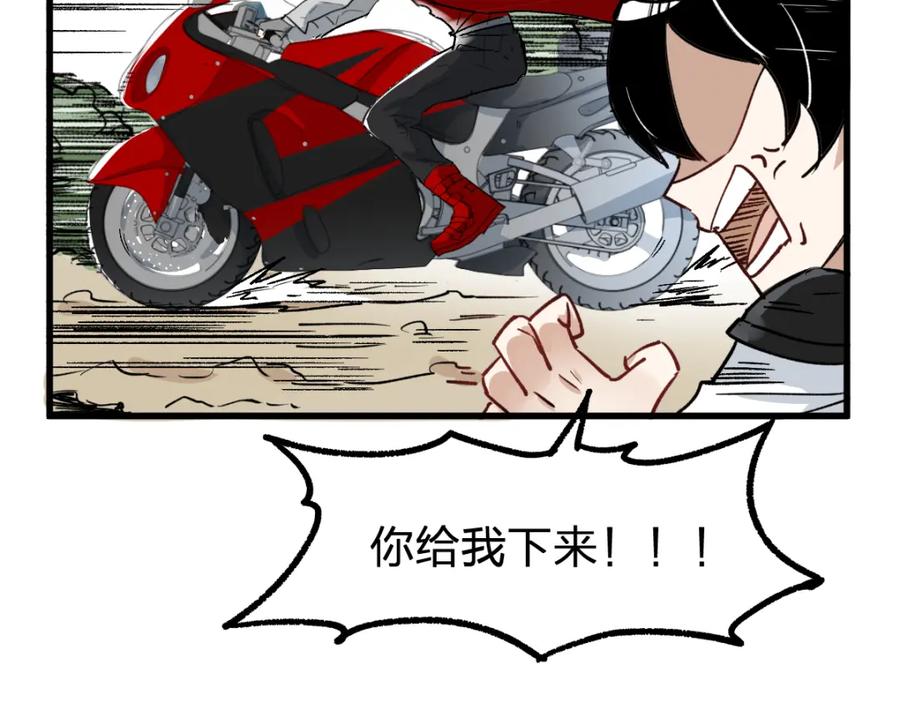 第166页