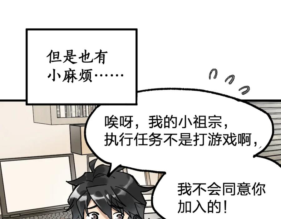 第170页