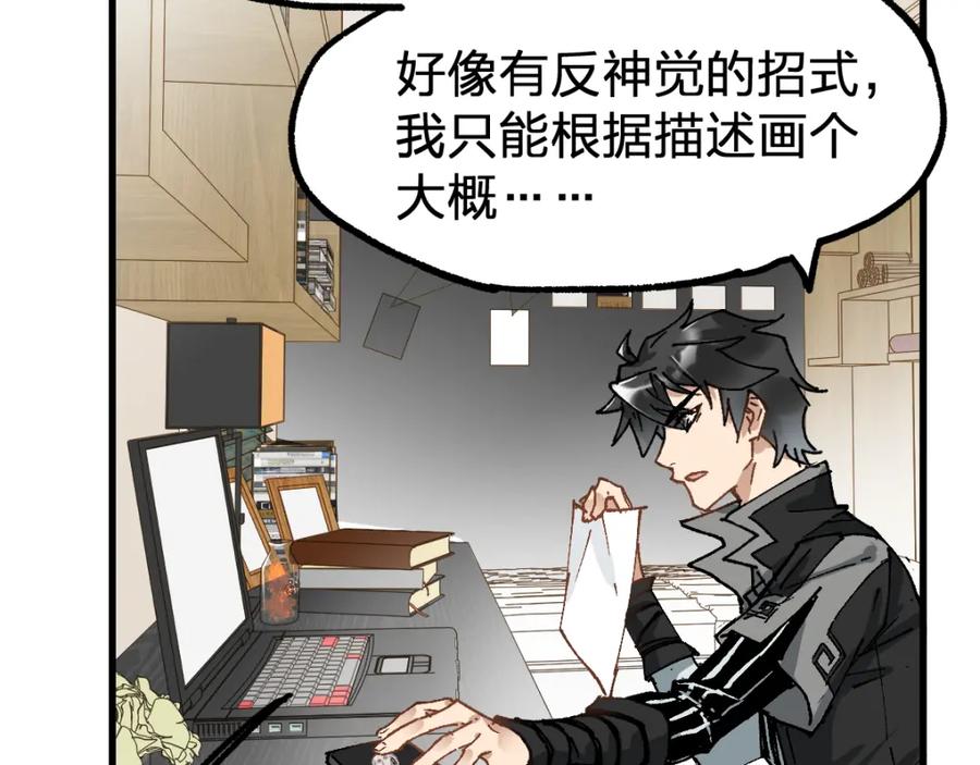 第175页