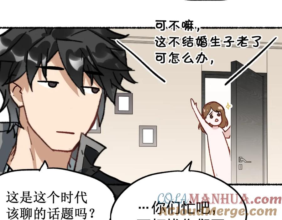 第185页