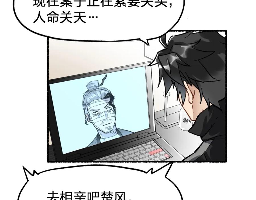 第187页