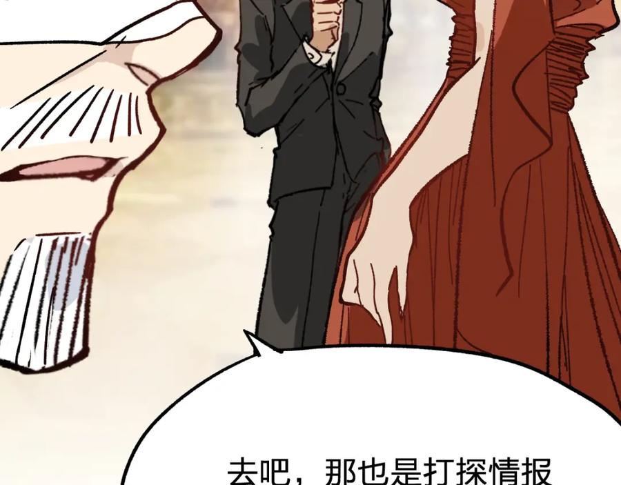 第190页