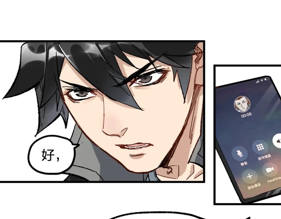 第192页