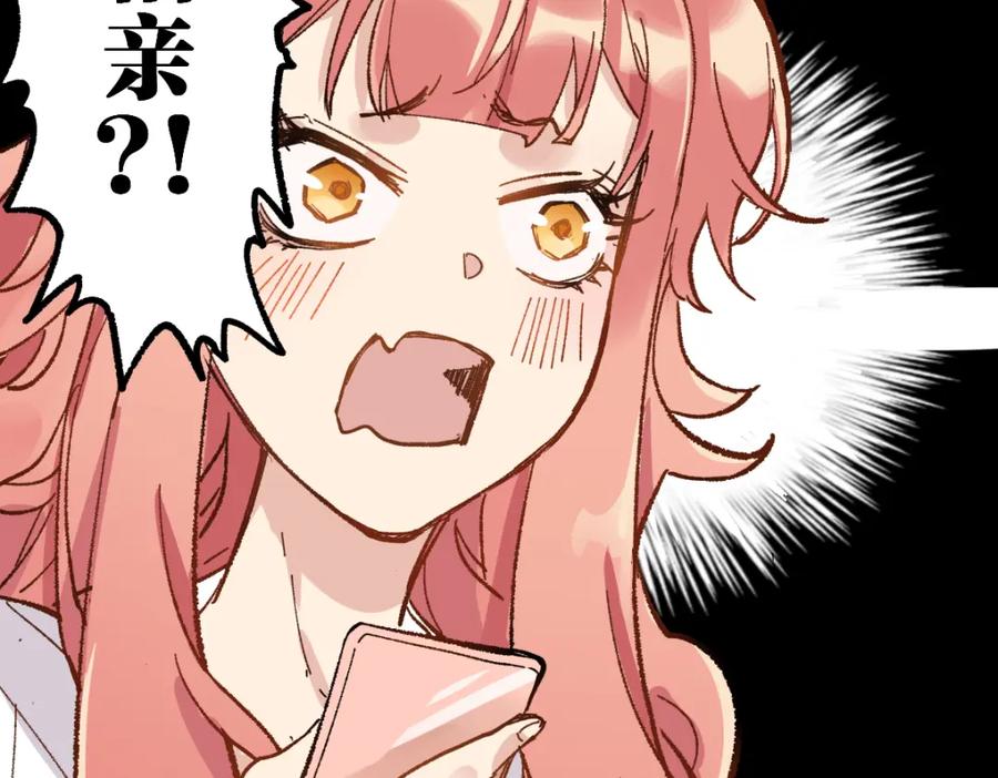 第194页