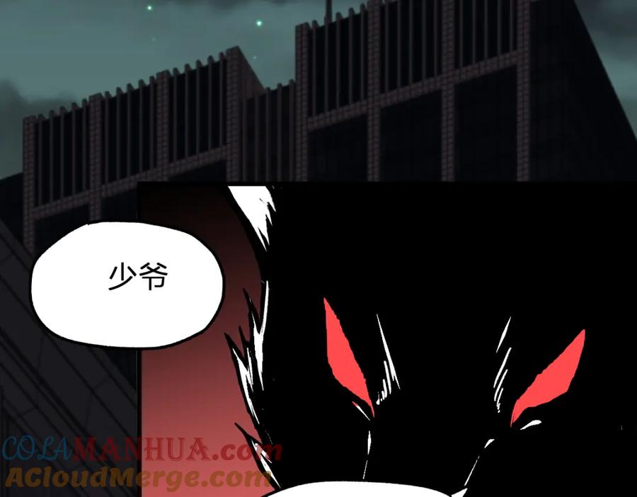 第201页