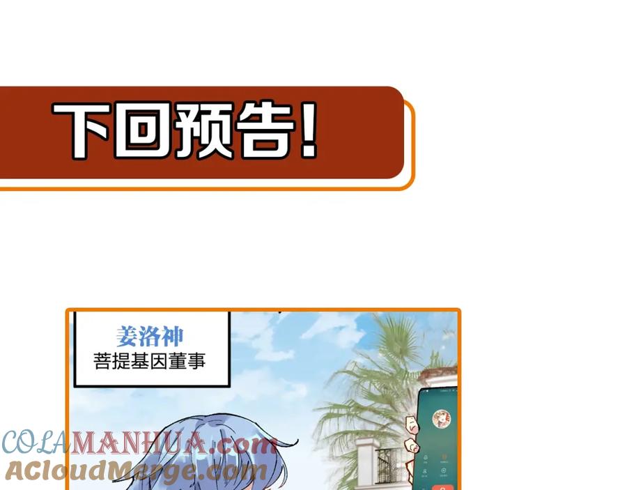 第209页