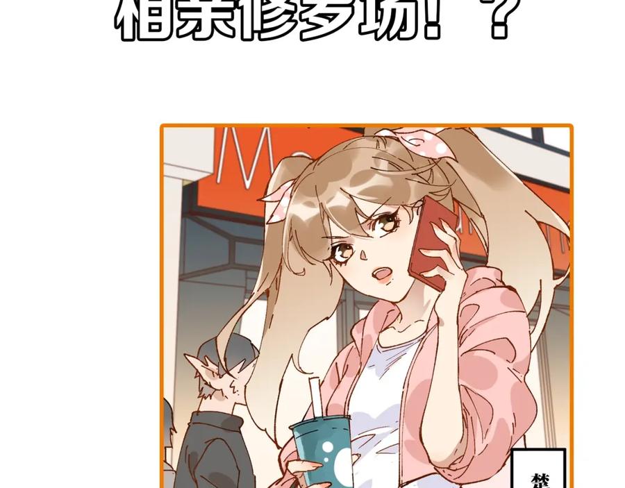 第211页