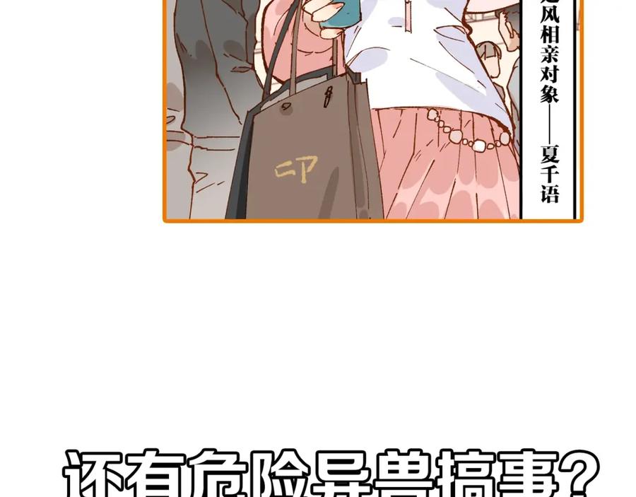 第212页