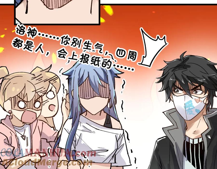 第137页